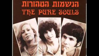 קפה אצל ברטה