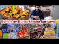 Shopping With Kids After Lockdown Chicken Achar Gosht Recipe