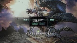 [ベータ版]  激闘？！［ネルギガンテ］ガンナー討伐【MHW-B】＃３