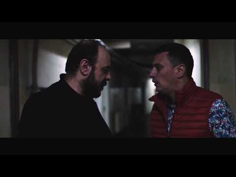 Film Ekipa - Insert 1