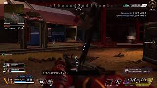 【APEX】雑魚がみせるランクマ