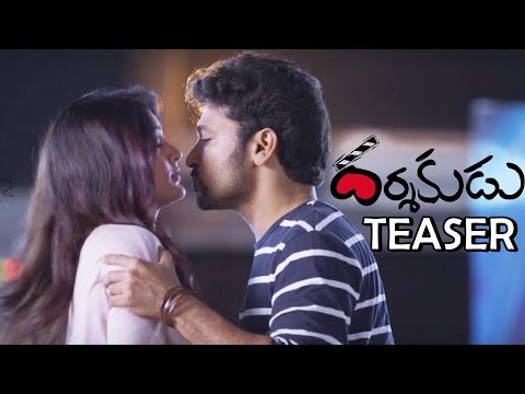 Darshakudu Official Teaser