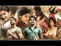 Natural Star Nani Sai Pallavi Krithi Shetty Full Movie In Tamil Dubbed 2024 Tamil Full Movies