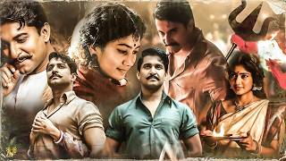 Download lagu Natural Star Nani & Sai Pallavi, Krithi Shetty Full Movie in Tamil Dubbed 2024 || Tamil Full Movies mp3 Download lagu Natural Star Nani & Sai Pallavi, Krithi Shetty Full Movie in Tamil Dubbed 2024 || Tamil Full Movies mp3