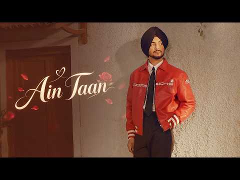 Ain Taan (Full Audio) — watch video