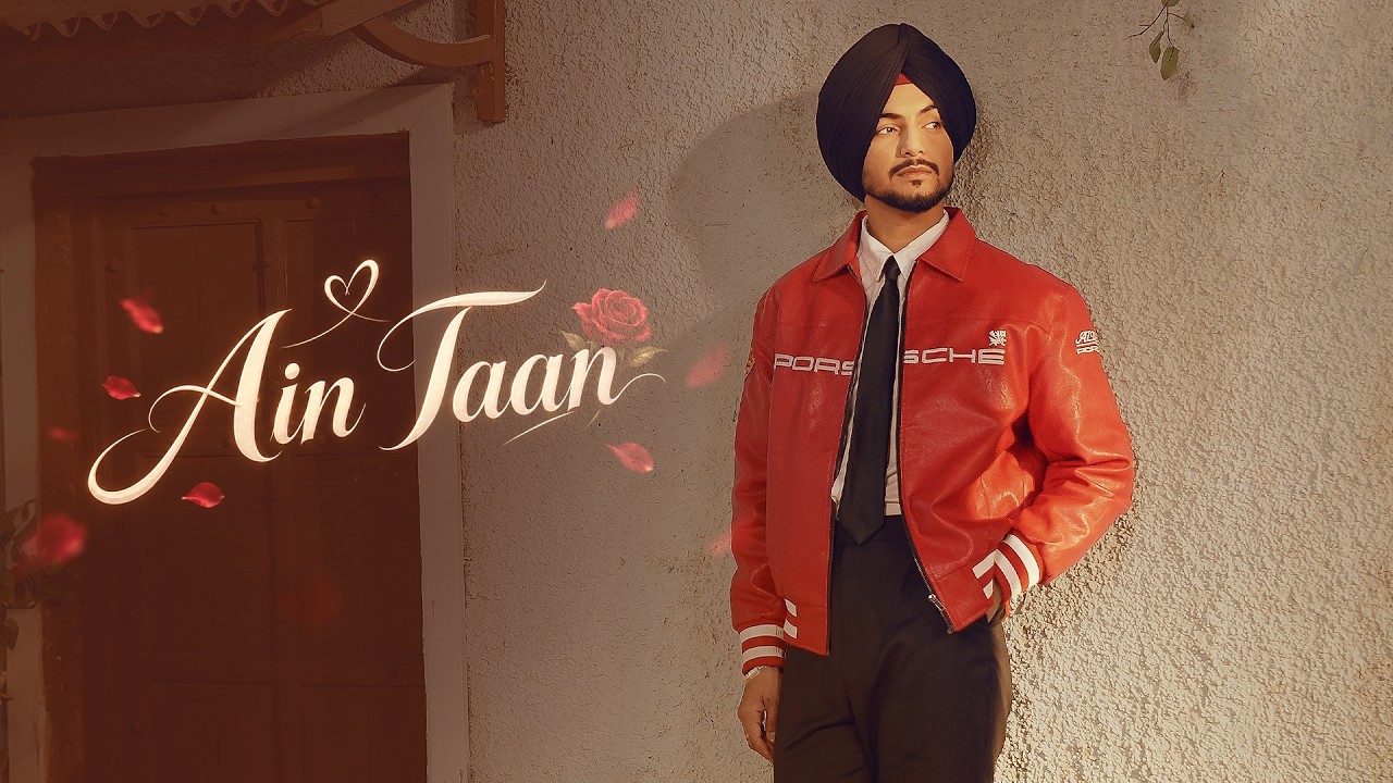 Ain Taan Lyrics | Amar Sehmbi