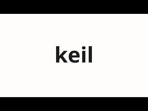 How to pronounce keil | 케일 (Kale in Korean)