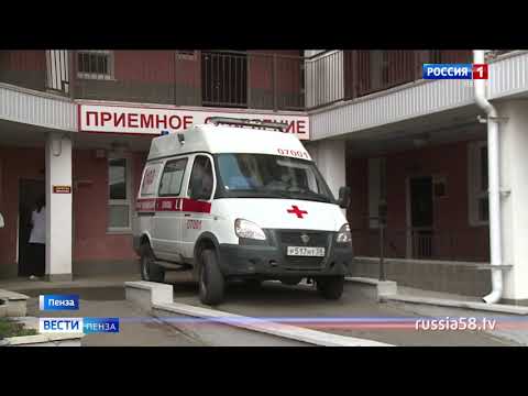 COVID-19 в Пензенской области заразились еще трое детей