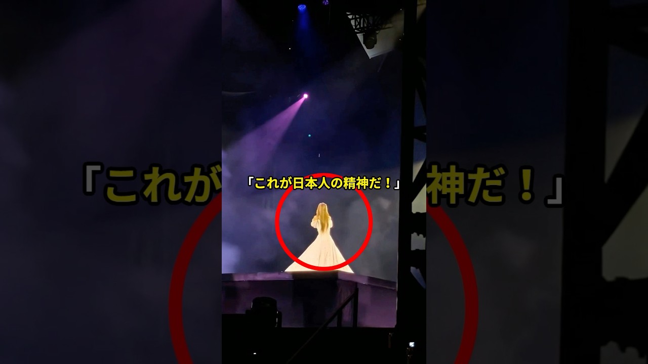 上海公演が中止になった直後の浜崎あゆみの行動に中国全土から謝罪の声が止まらくなった理由