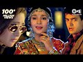 Pardesi Pardesi | Udit Narayan | Alka Yagnik | Sapna Awasthi | Aamir Khan | Evergreen Sad Love Song