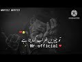 Emotional Ye Baap Ka Muqam Hai Saqib Raza Mustafai Status Islamic Statusideo