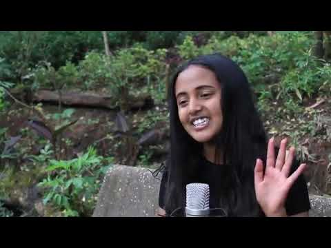 ብስራት አባይ New Cover Music - New Ethiopian Music - Bisrat Abay - Algitar