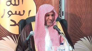 صورة أ.د. علي الشبل | شرح لامية شيخ الإسلام ابن تيمية (3)