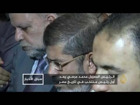 مرسي أول رئيس منتخب في تاريخ مصر