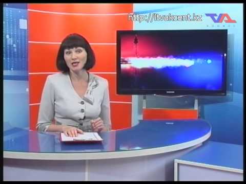 Лисаковск, выпуск программы «День» от 31 июля 2015г