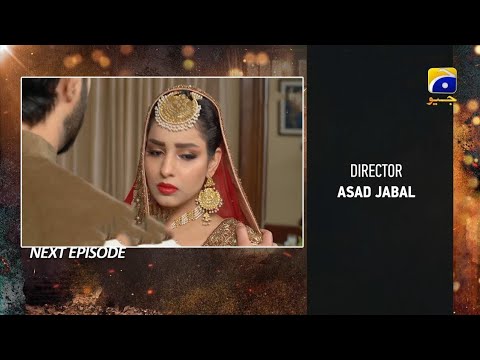 Ghata - Episode 35 Teaser - 12th Feb 2024 - Ghata Episode 35 promo