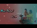 Yedho Ondru ஏதோ ஒன்று Whatsapp Status Song Lesa Lesa Movie