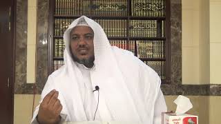 شرح ألفية العراقي في مصطلح الحديث -35 - الشيخ محمد محمود الشنقيطي image