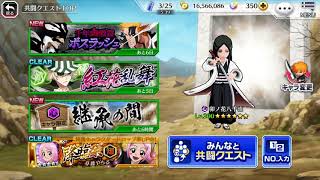 【無課金ブレソル実況part22】軽く千年血戦編ボスラッシュやるだけ
