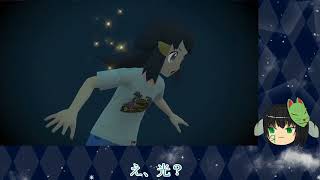 ＜Pokemon Legends アルセウス＞『神さまに導かれて僕は』 part1 【ゆっくり実況】