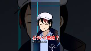 VTuber vs. 配信素材ショップ #shorts