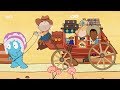 Peg Cat Ramone Shakes It Plenty Song