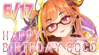 [發錢] 桐生ココ生誕祭