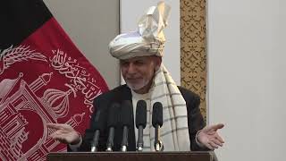 سخنرانی رئیس جمهور غنی در نشست با نمایندگان شورای عالی صلح و شورای علمای کشور