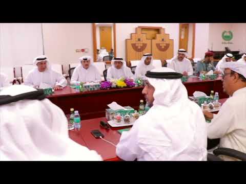 Himayah Kindergarten for Education - Karama