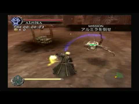 The Sword of Etheria Playstation 2