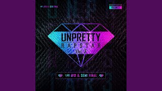 심장 (Feat. 김나영) Heart (Feat. Kim Nayoung)