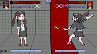 格ゲー製作はじめました【コンカフェファイター製作#1/Unity】
