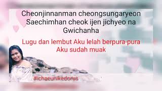 Download lagu Lirik Lagu 'Solo' Jennie BLACKPINK dengan Terjemahan Bahasa Indonesia mp3