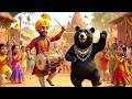 Kalu Madari Aaya कालू मदारी आया Kids Hindi Rhymes Funny Bear Song For Childr
