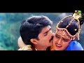 Adiye Adi Chinna Pulla Hd Songs அடியே அடி சின்னபுள்ள HD Tamil Vi