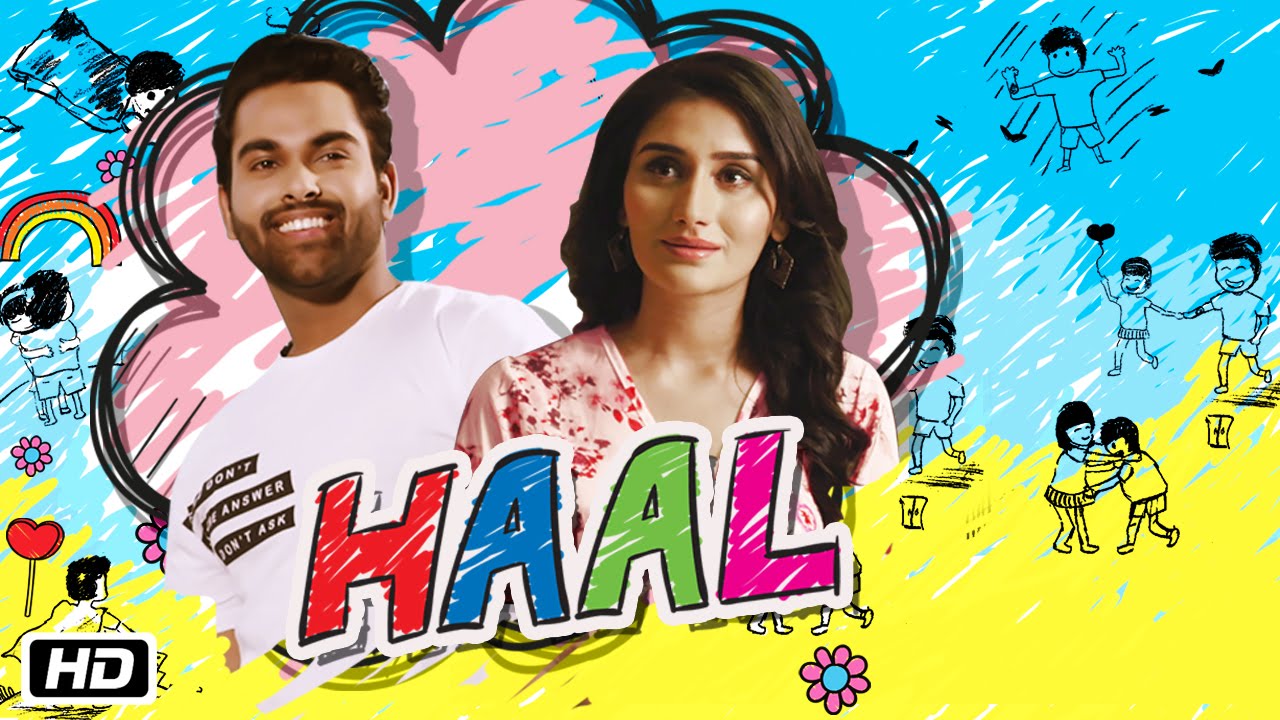 Haal (Title) Lyrics  | Haal | Yash Makkar, Monica Sharma | Revel | Revel, Montu Jr.