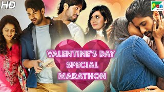 Valentine&#39;s Special | Romantic Movies Marathon | Tholi Prema, Kalkaar The Drama, Mujrim Na Kehna
