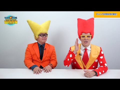 Embedded YouTube video