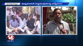 Vizag Steel Plant workers in concern over privatization - Visakhapatnam (22-07-2015)