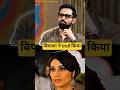 Bipasha Basu Trolled Emraan On Height Emraanhashmi Shorts Shortvideo Raaz3 Trending Viral