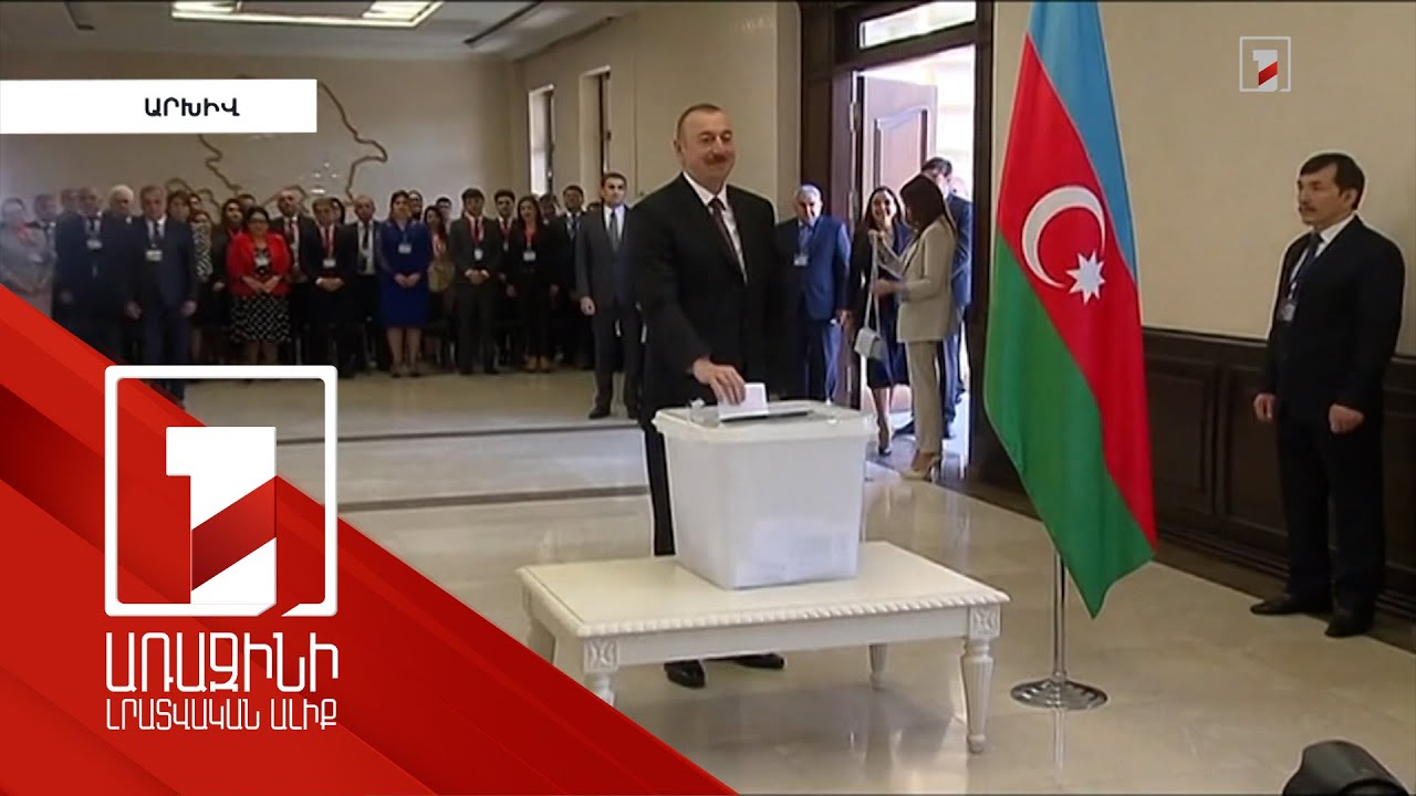 17 candidates nominated to participate in Presidential election of Azerbaijan