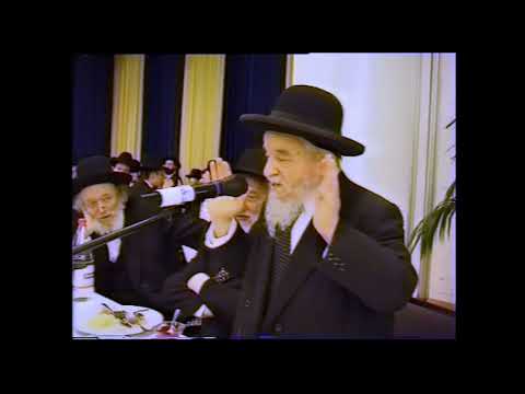 Rav Galinsky sz"l video thumbnail