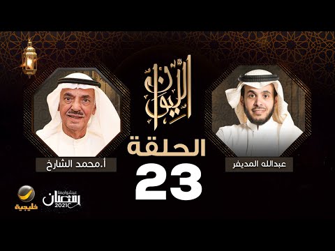 img-video