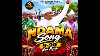 NDAMA SONG 990 KWA NYESHI Mwakuhenga Music 2026