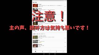 はい、○刑～って言ってるとこうなる…(TELLER[テラー])