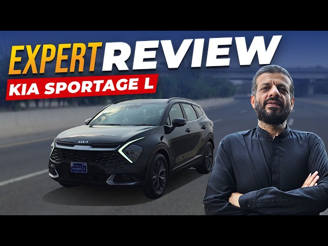 2025 کیا اسپورٹیج L کا ماہرین کا جائزہ