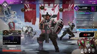 【ランクマお手伝い！APEX LEGENDS】かつまるのエーペックスレジェンズらいぶ!!