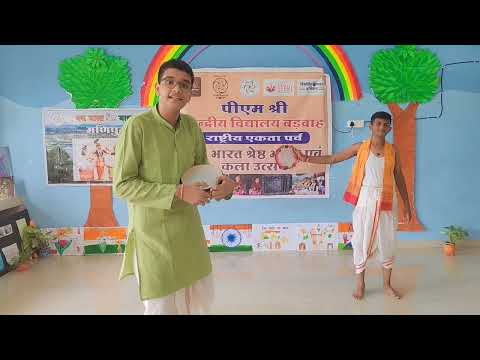 चित्र उपलब्द नहीं है