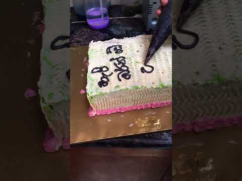 Happy birthday chathu