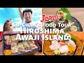 Hiroshima, Finding the Locals Favorite Spots to Eat【So-Chan's Japan Food Tour】